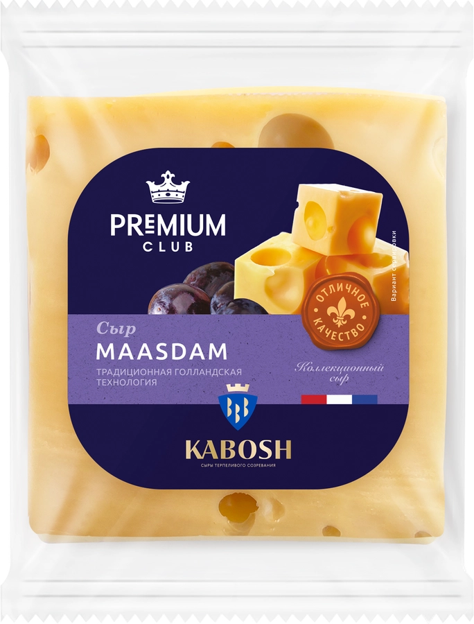 Сыр полутвердый PREMIUM CLUB Kabosh Маасдам 45%, кусок, без змж, 180г