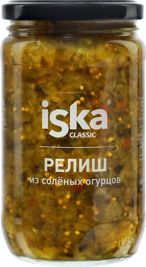 Соус ISKA Релиш из соленых огурцов, 190мл