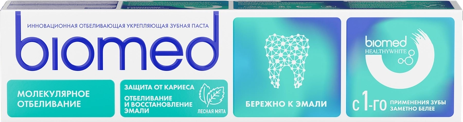 Зубная паста BIOMED Healthywhite Защита от кариеса Лесная мята, 65г