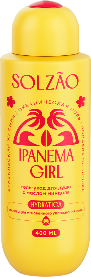 Гель для душа SOLZAO Ipanema Girl с маслом миндаля, 400мл