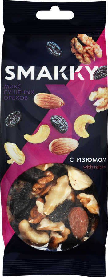 Смесь фруктово-ореховая SMAKKY микс сушеных орехов и изюма, 50г