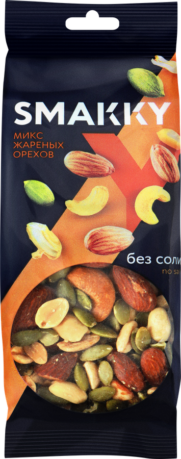 Смесь ореховая SMAKKY микс жареных орехов, без соли, 50г
