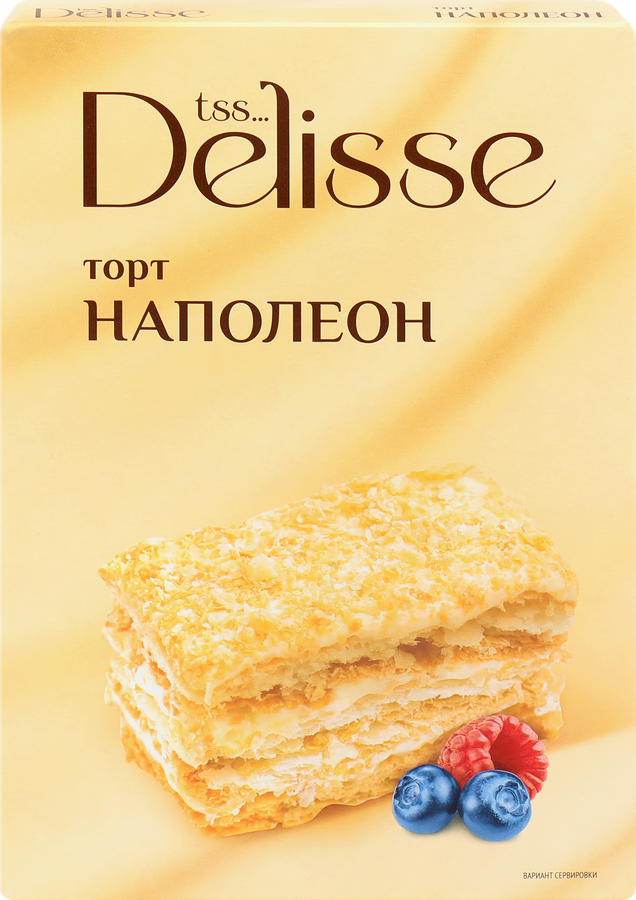 Торт DELISSE Наполеон, 340г