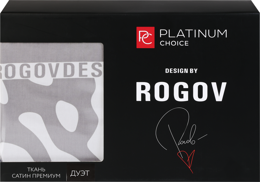 Комплект постельного белья Евро PLATINUM CHOICE белый, сатин, Арт. PCSA_евроwh