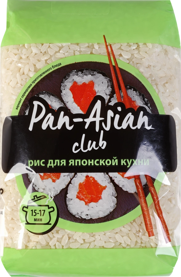 Рис для японской кухни PAN-ASIAN Для суши, 500г