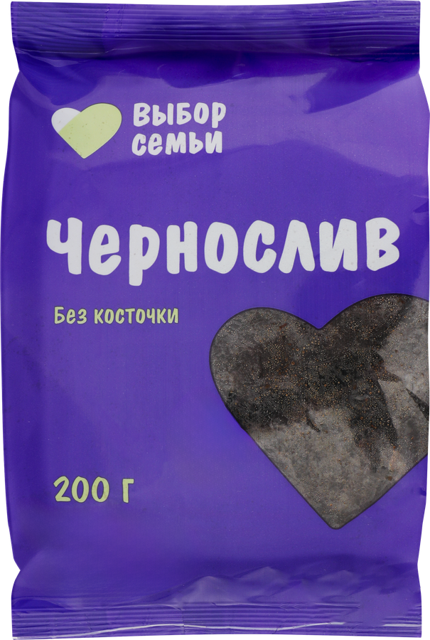 Чернослив ВЫБОР СЕМЬИ без косточки, 200г