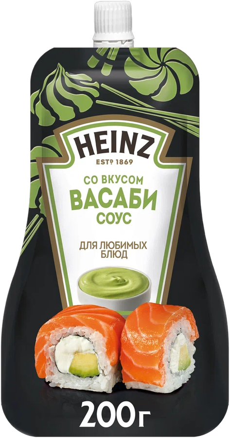 Соус HEINZ со вкусом васаби, 200г