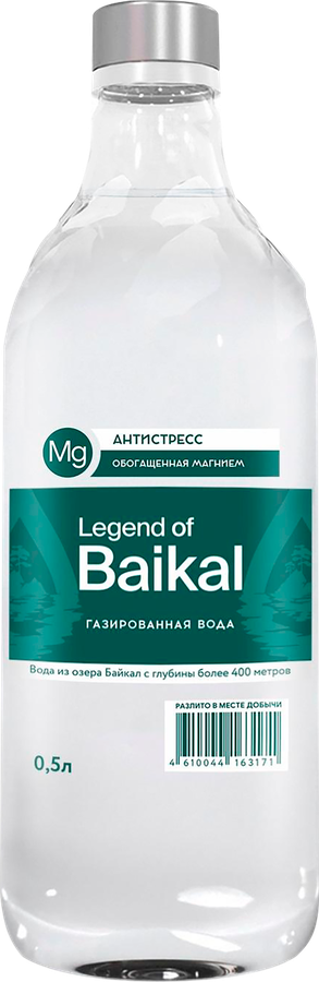 Вода питьевая LEGEND OF BAIKAL Антистресс с добавлением магния газированная, 0.5л