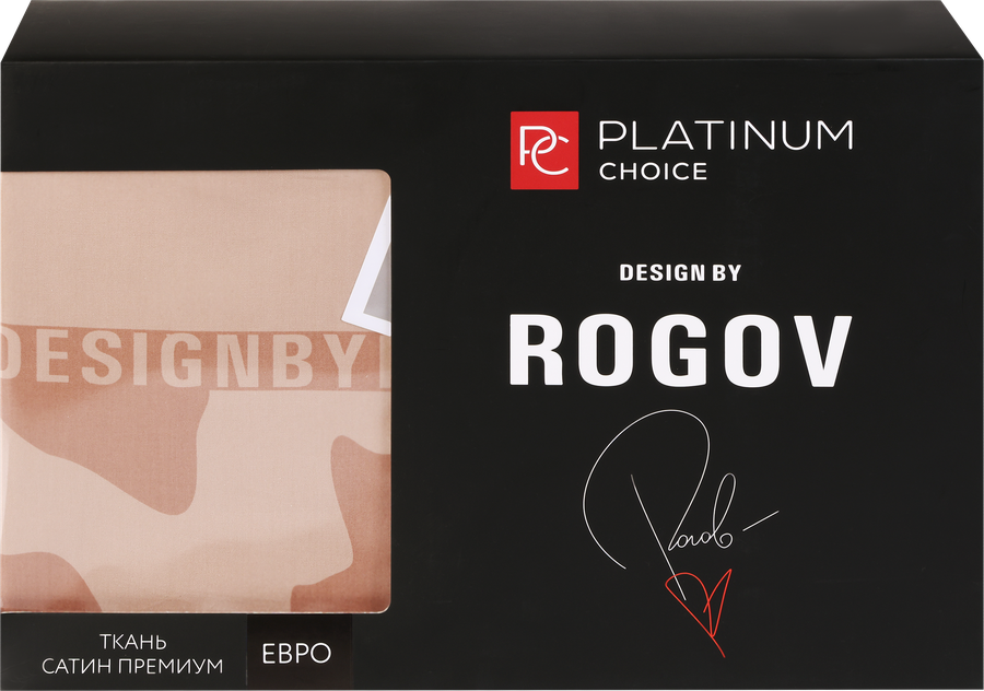 Комплект постельного белья Евро PLATINUM CHOICE бежевый, сатин, Арт. PCSA_евроbe