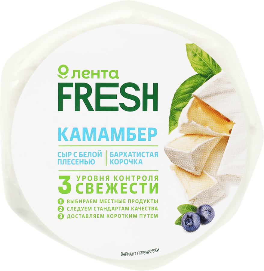 Мен веб-камерамен сырласамын