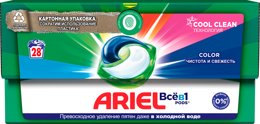 Капсулы для стирки ARIEL Color, 28шт