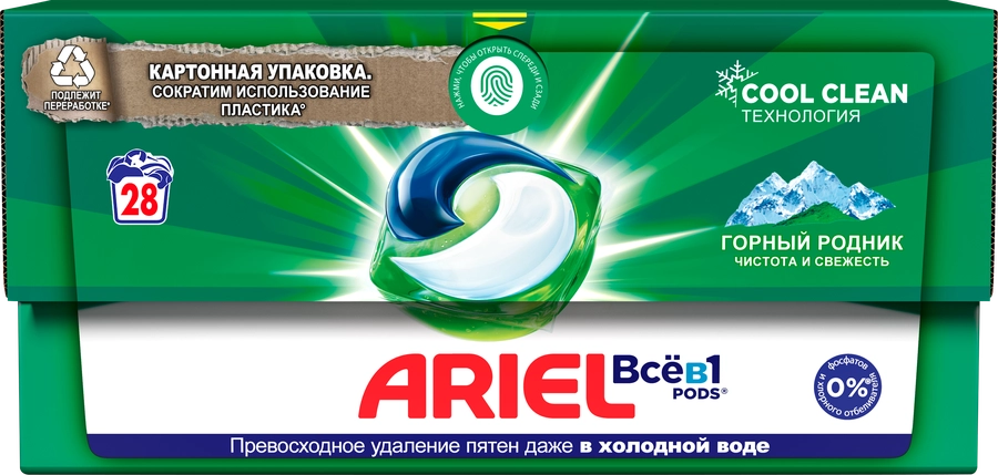 Капсулы для стирки ARIEL Liquid Capsules Горный родник, 28шт