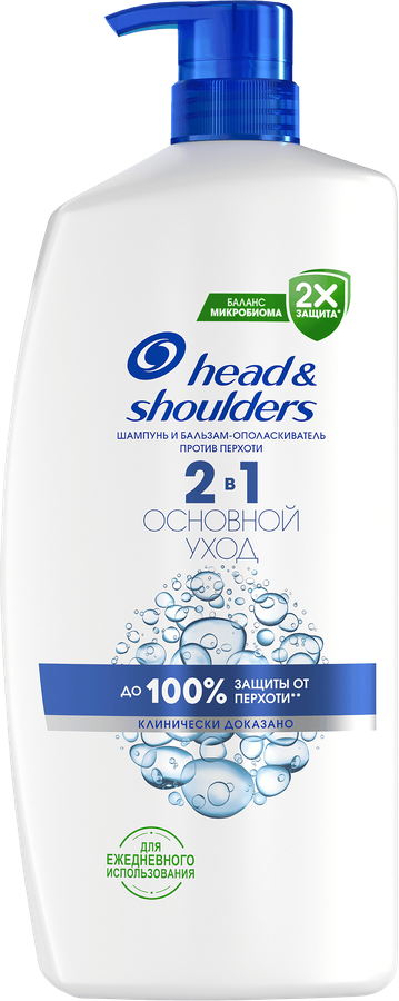 Шампунь-бальзамHEAD&SHOULDERSОсновнойуход2в1противперхоти,1000мл