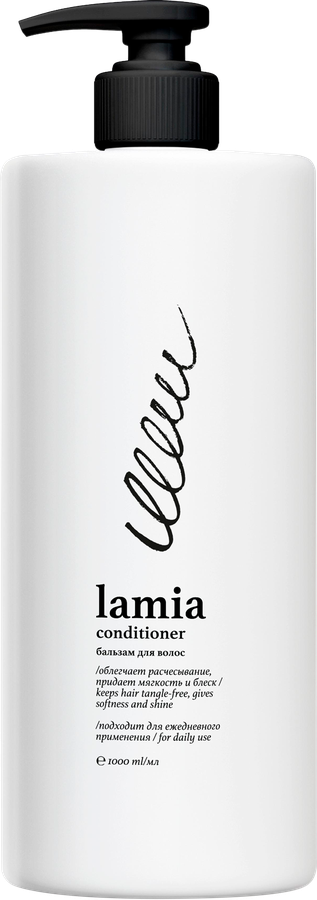 Бальзам для волос LAMIA, 1л