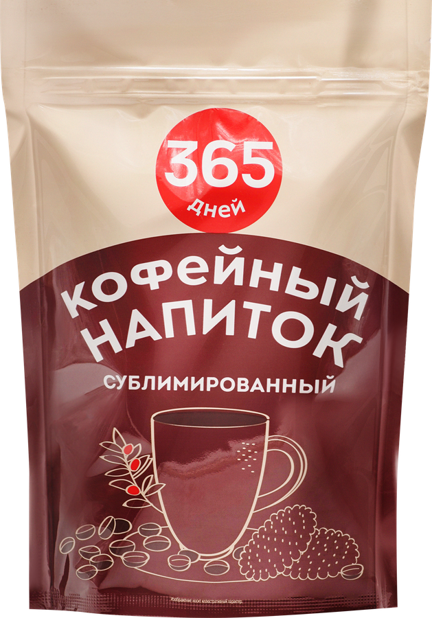 Напиток кофейный 365 ДНЕЙ с каскарой сублимированный, 90г