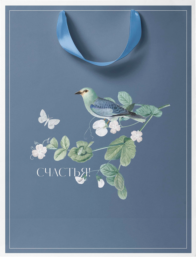 Пакет подарочный ПАКЕТИКО Blue bird, 14,6х11,4х6,4см, Арт. S, предпросмотр