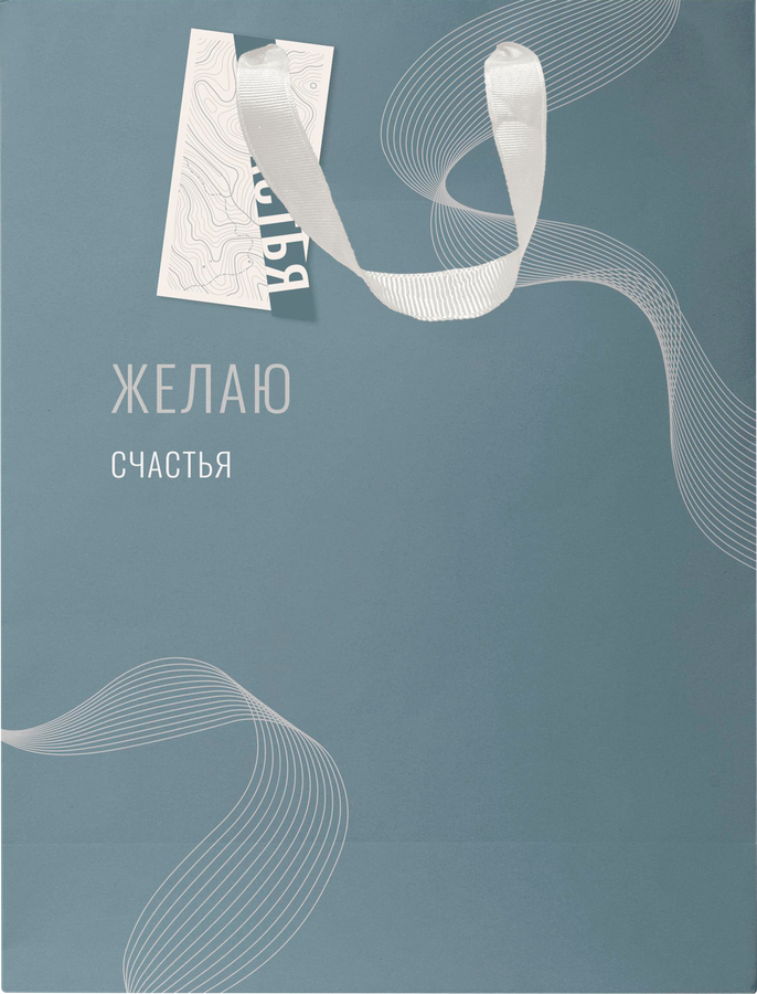 Пакет подарочный ПАКЕТИКО Country премиум, 31,5х25,5х11см, Арт. LVS, предпросмотр