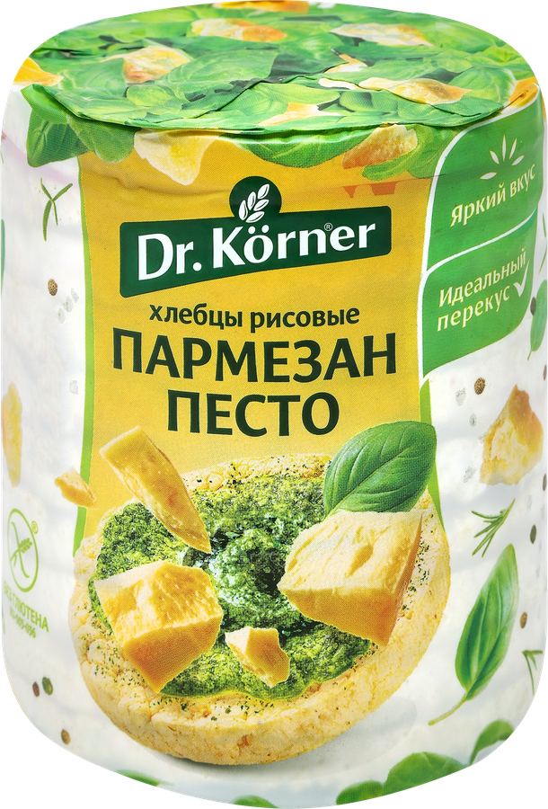 Хлебцы рисовые DR KORNER хрустящие с песто и пармезаном, 80г
