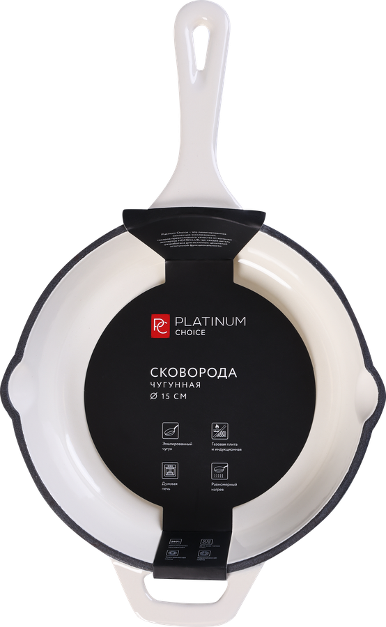 Сковорода PLATINUM CHOICE 15см индукция, чугун, Арт. RL-CI4