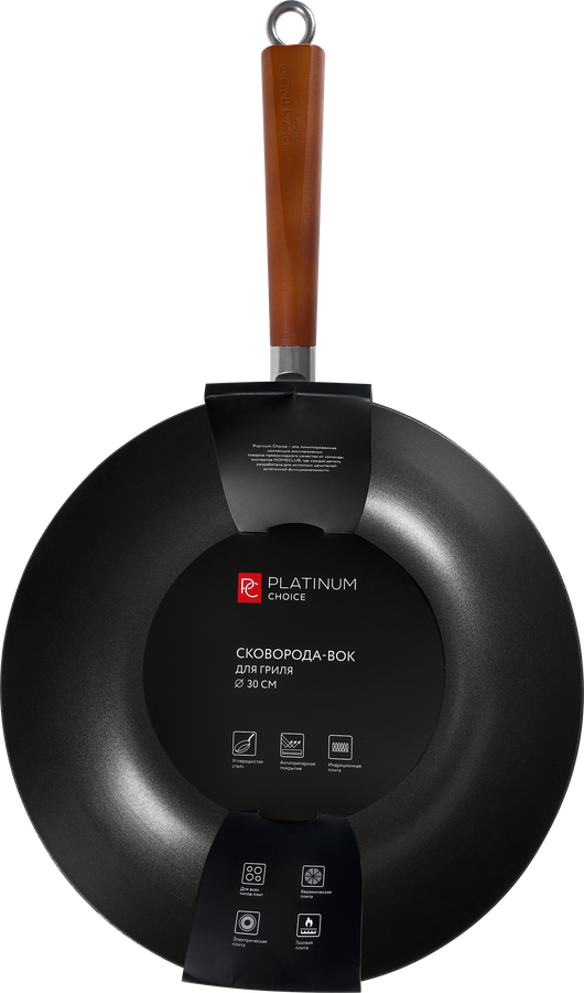 Сковорода-вок для гриля PLATINUM CHOICE 30см, сталь, деревянная ручка, Арт. ETF-2