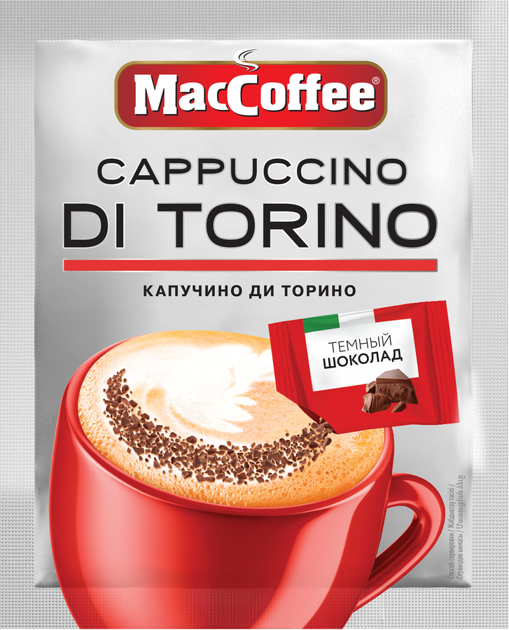 Напиток кофейный MACCOFFEE Капучино ди Торино, 25,5г