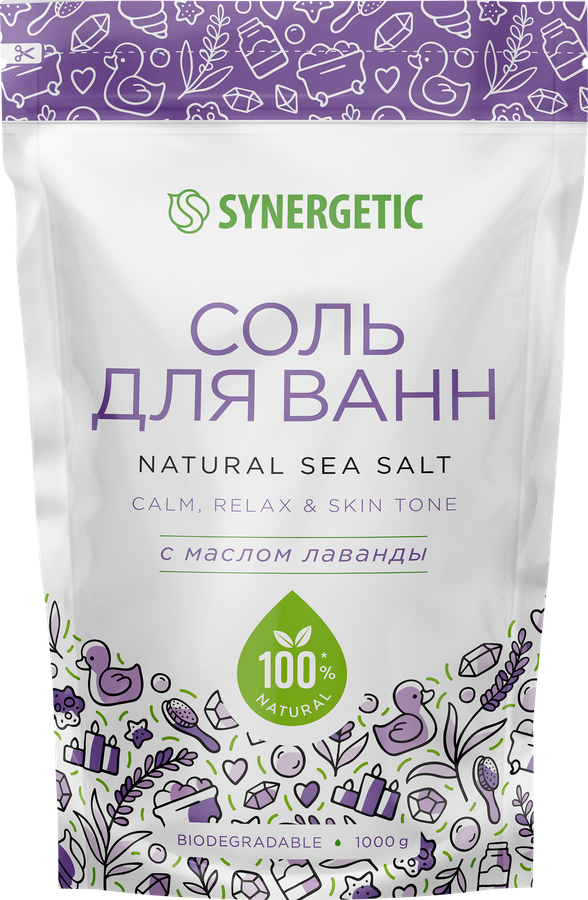 Соль для ванн SYNERGETIC с маслом лаванды, 1кг