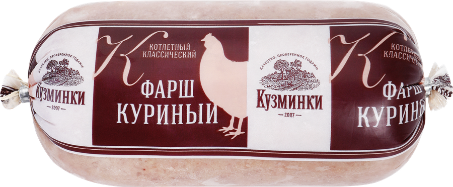 Фарш котлетный куриный КУЗМИНКИ Классический, замороженный, 700г