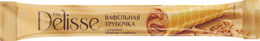 Трубочка вафельная DELISSE с начинкой вареная сгущенка, с змж, 70г
