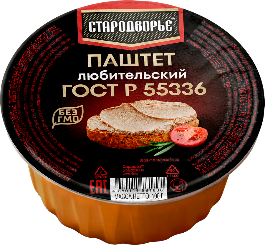 Паштет СТАРОДВОРЬЕ Любительский, 100г