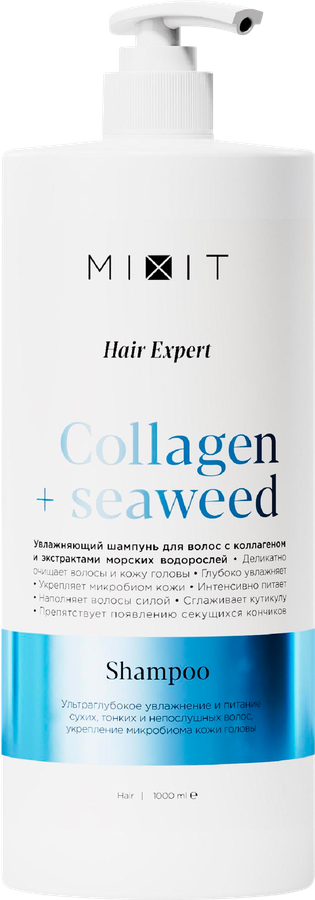 Шампунь MIXIT Hair Expert Collagen&Seaweed, 1000мл