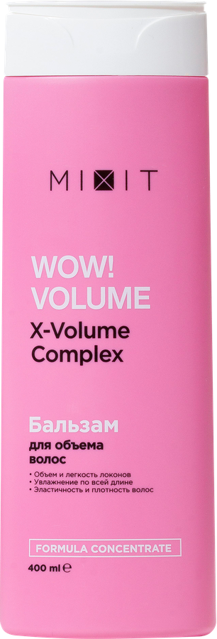 Бальзам для волос MIXIT Wow volume Aha&bha acids, 400мл