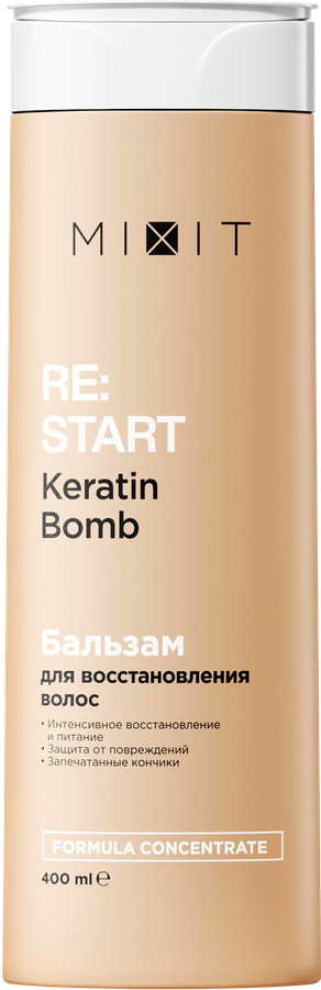 Кондиционер для волос MIXIT Re:start keratin bomb, 400мл