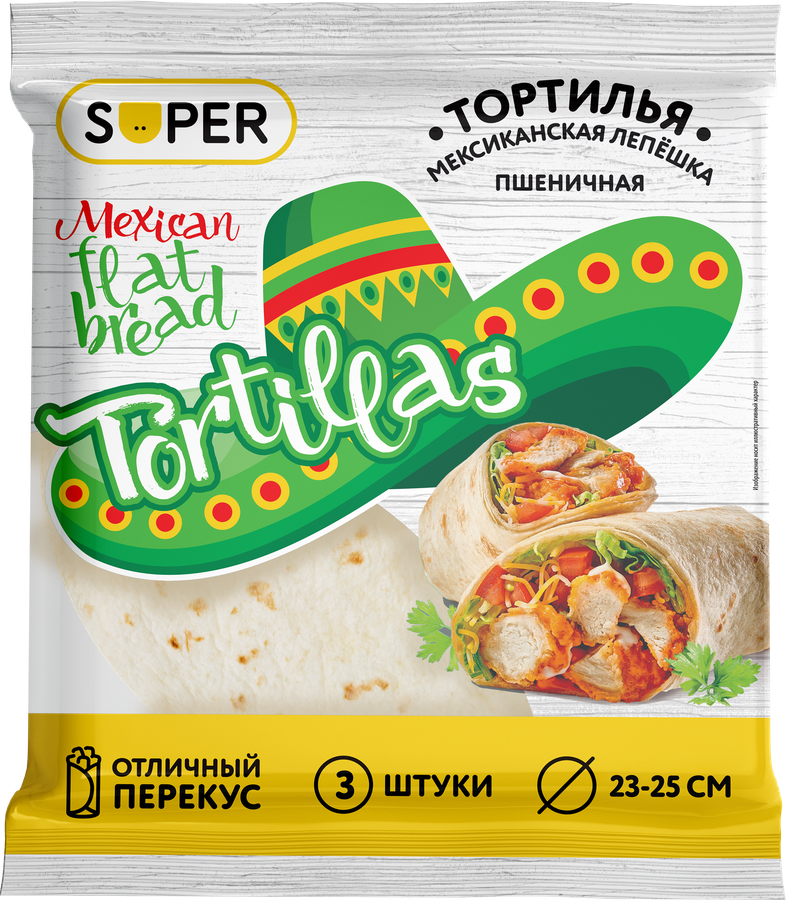 Лепешка SUPER Мексиканская Tortillas, 207г
