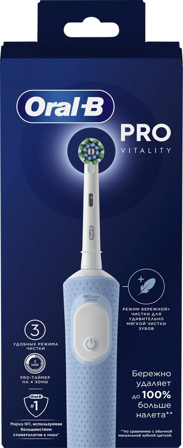 Зубная щетка электрическая ORAL-B Vitality Pro D103.413.3