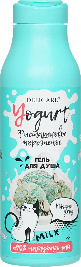 Гель для душа DELICARE Yogurt Фисташковое мороженое, 400мл