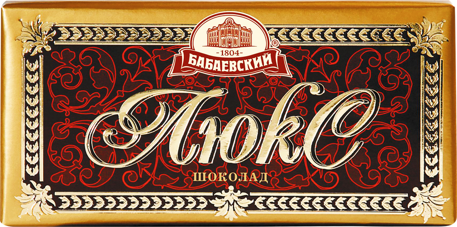 Шоколад темный БАБАЕВСКИЙ Люкс, 75г