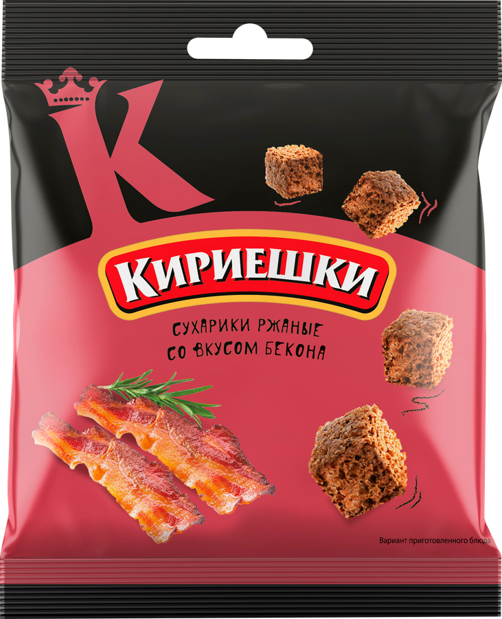 Сухарики ржано-пшеничные КИРИЕШКИ Бекон, 200г