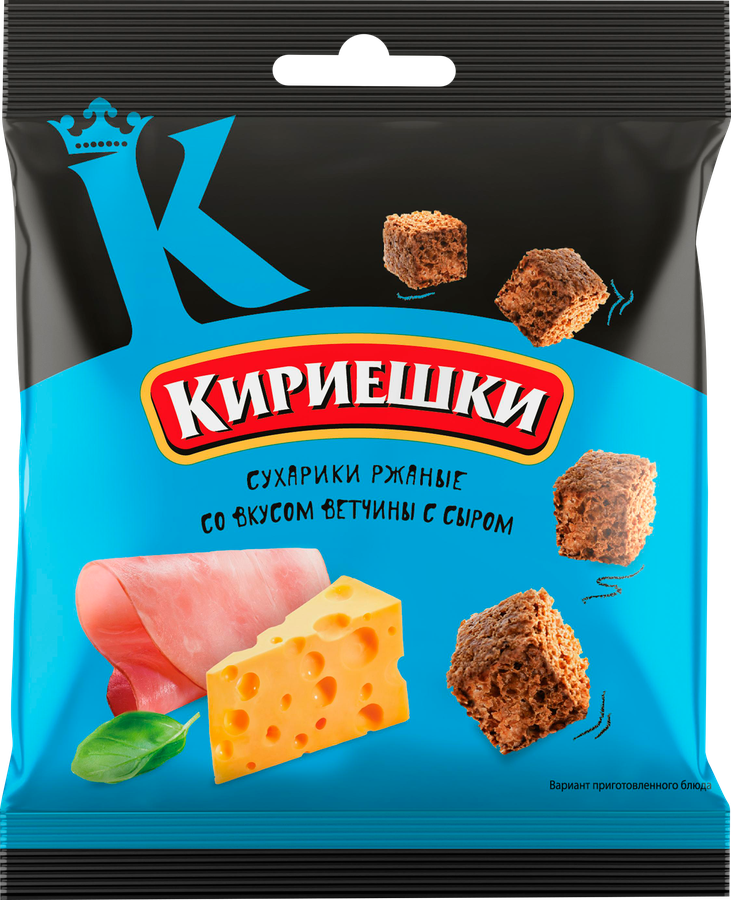 Сухарики ржано-пшеничные КИРИЕШКИ Ветчина и сыр, 200г