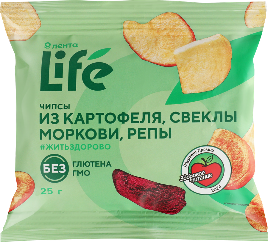 Чипсы овощные ЛЕНТА LIFE Хрустящие, картофель, свекла, морковь и репа, 25г