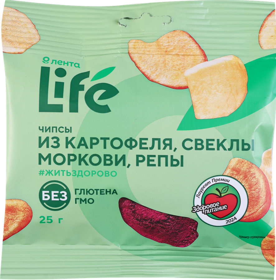 Чипсы овощные ЛЕНТА LIFE Хрустящие, картофель, свекла, морковь и репа, 25г