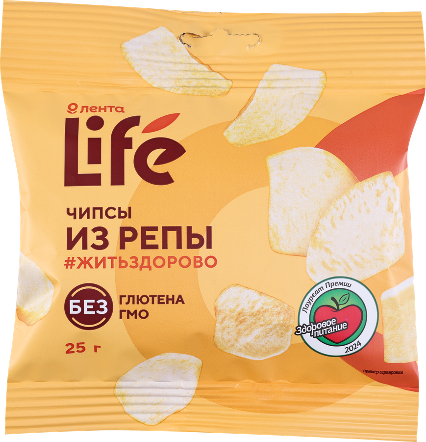 Чипсы овощные ЛЕНТА LIFE Хрустящие, репа, 25г