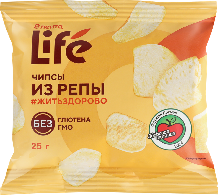 Чипсы овощные ЛЕНТА LIFE Хрустящие, репа, 25г