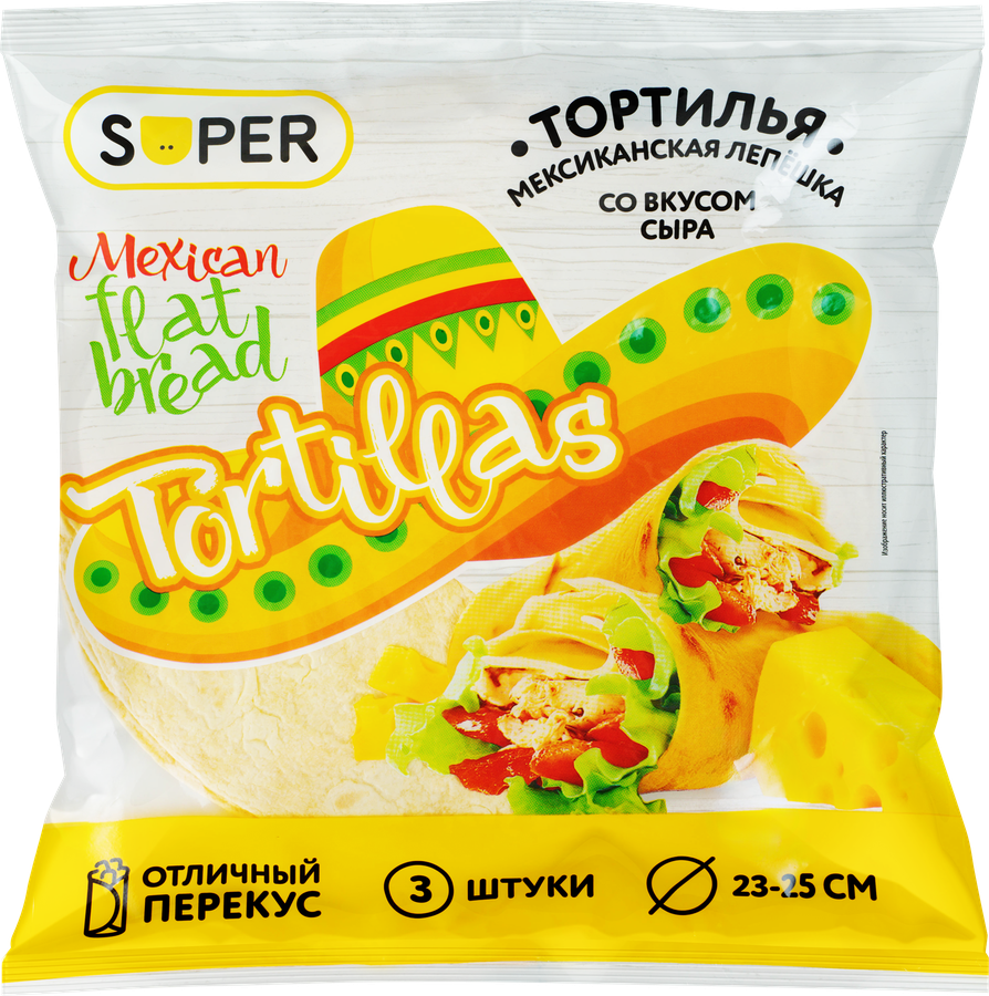 Лепешка SUPER Мексиканская Tortillas со вкусом сыра, 207г