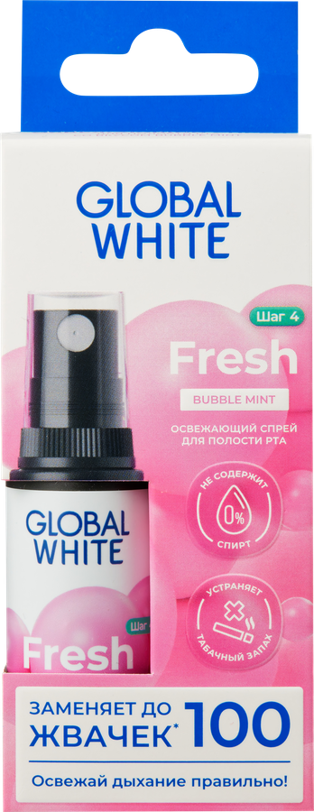 Спрей для полости рта GLOBAL WHITE Bubble mint освежающий, 15мл