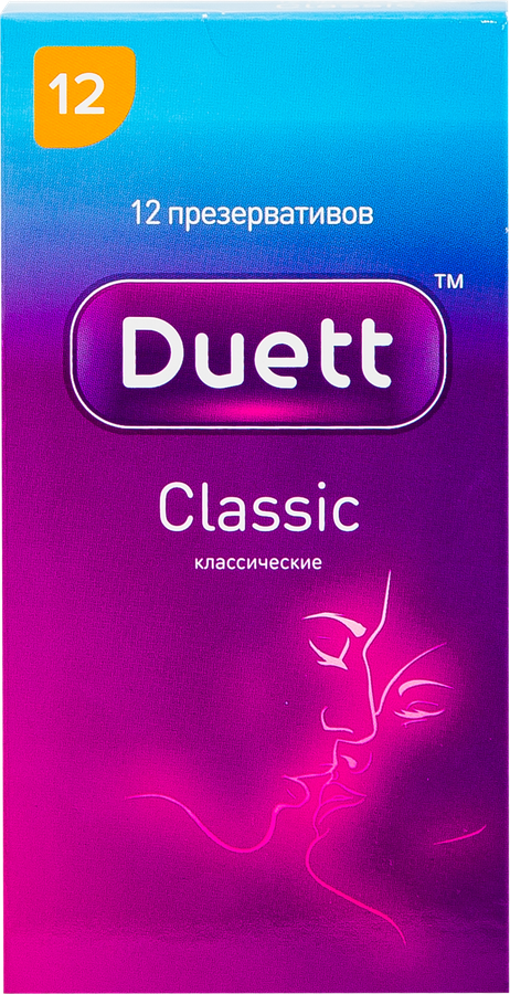 Презервативы DUETT Classic N12 из натурального латекса со смазкой, 12шт