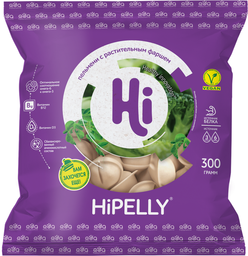 Пельмени растительные HI Hipelly, 300г