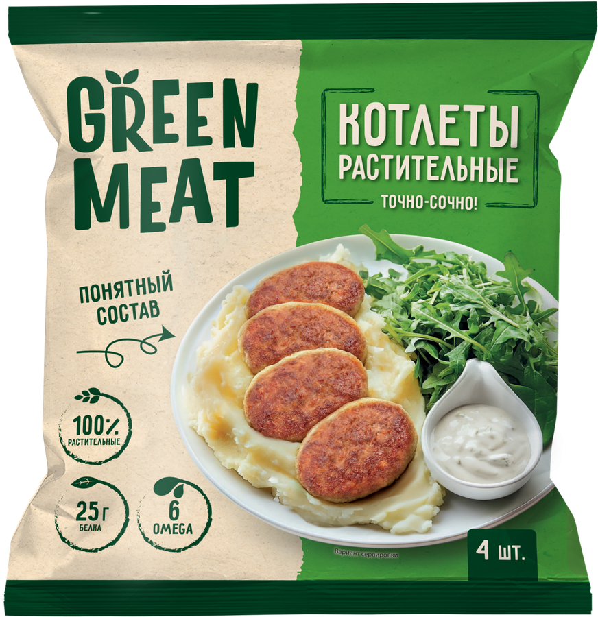 Котлеты растительные GREEN MEAT, 280г