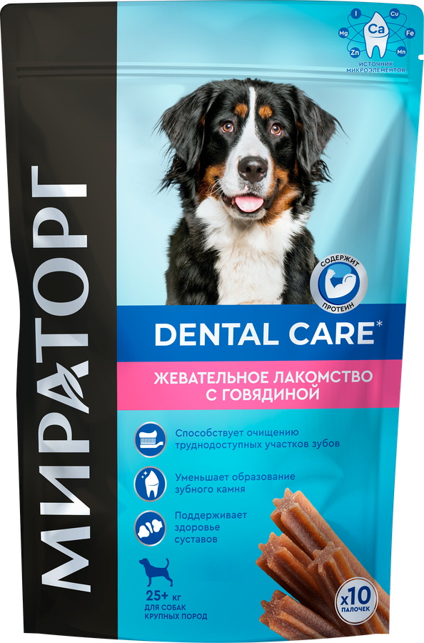 Лакомство для собак МИРАТОРГ Dental Care жевательное c говядиной, 170г