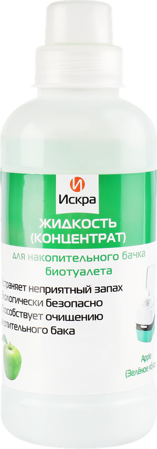 Жидкость-концентрат для накопительного бака биотуалета ИСКРА Apple, Арт. ИБНБ-500, 500мл