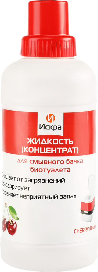 Жидкость-концентрат для смывного бачка биотуалета ИСКРА Cherry, Арт. ИСБ-500, 500мл